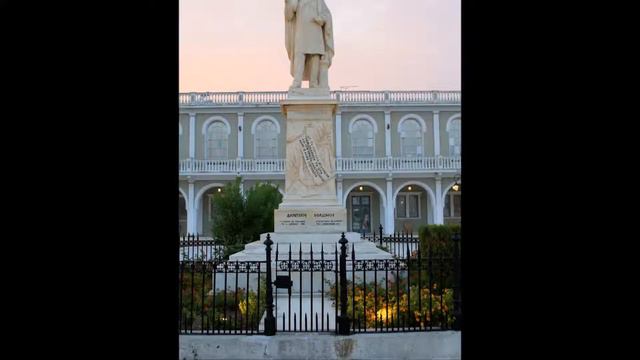 Zakynthos town, Greece, a tribute to Dionysios Solomos смотреть онлайн