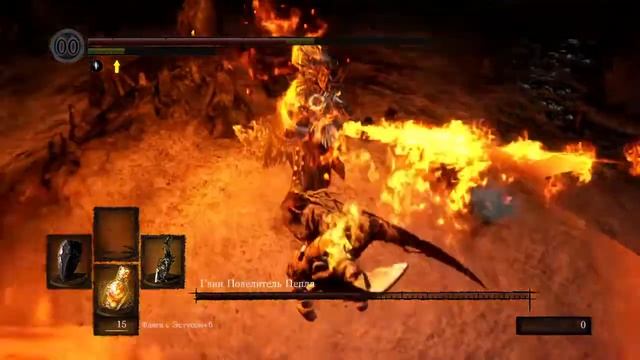 Прохождение Игры Dark Souls Remastered #32 Финал (Гвин Повелитель Пепла). PS4. Без Комментариев. смотреть онлайн