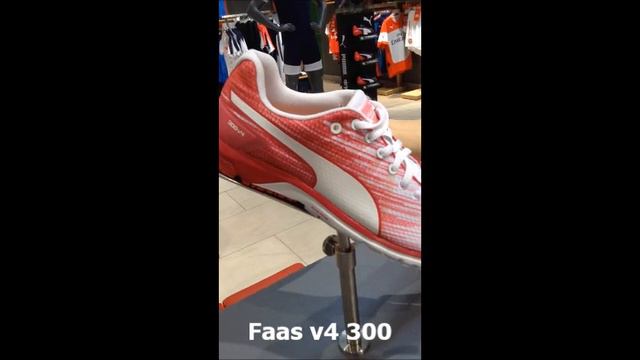 Faas v 4 300 смотреть онлайн