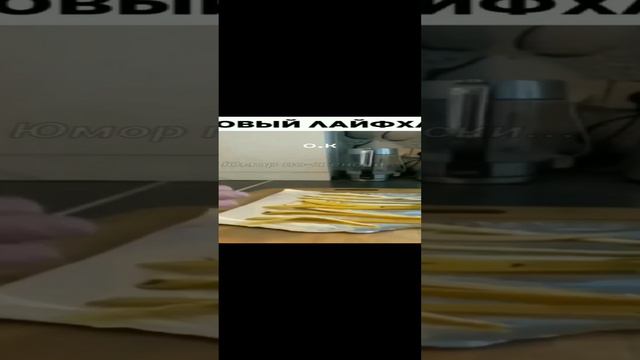 🤣🤣🤣👍 смотреть онлайн