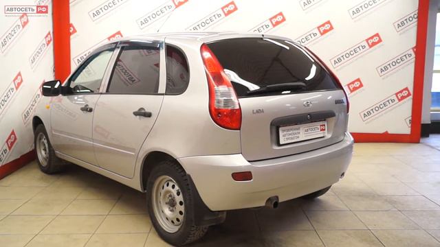 Lada Kalina silver 670 смотреть онлайн