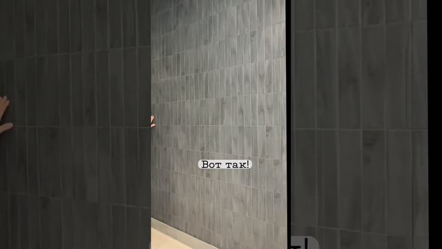 Керамическая плитка Вудсток 1659руб/м2 от Керама Марацци #interiordesign #плитка смотреть онлайн