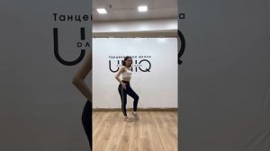 Урок. Учим хореографию|Bachata Lady Style Choreo Lesson