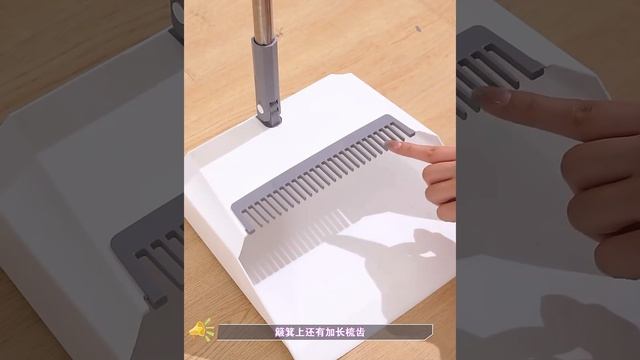 Классный набор щёток для уборки с пылесборником смотреть онлайн