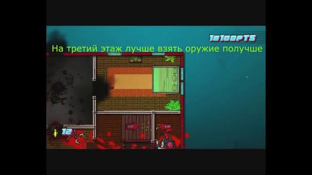 секретная сцена в Hotline Miami 2 Wrong number смотреть онлайн
