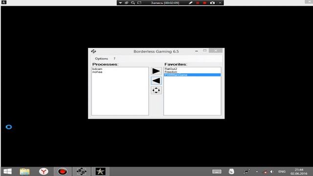 Borderless Gaming запуск игр в окне без рамки смотреть онлайн