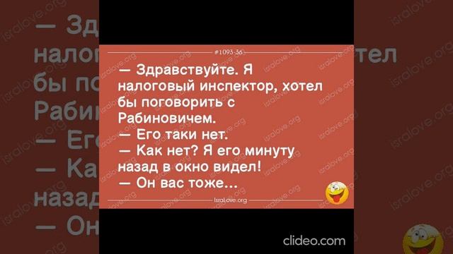вечер 30.08 5 смотреть онлайн