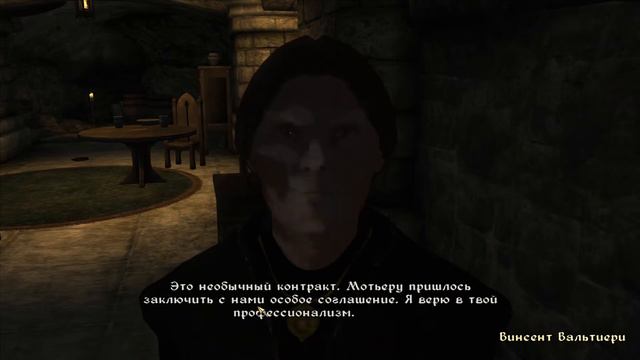 ТES IV: Oblivion # 24 Сет невидимости смотреть онлайн