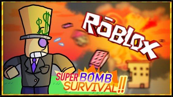 супер бомба симулятор