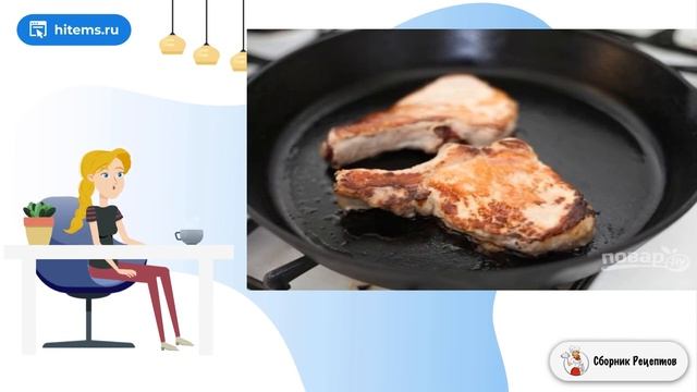 Свинина в кефире. Домашние простые рецепты с фото смотреть онлайн