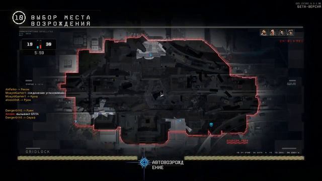 Call of Duty: Black Ops 4 (бета-тест) pc смотреть онлайн