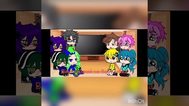 реакція 13 карт на Вару і джокера