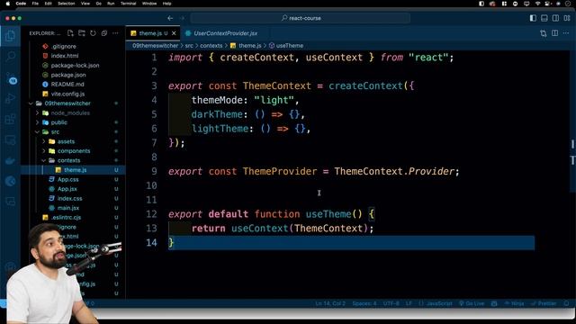 Build a dark mode light mode in reactjs with context api смотреть онлайн