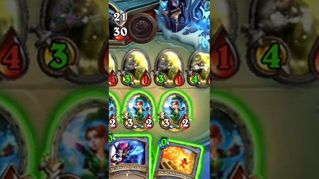 Как победить Лича за Мага! смотреть онлайн