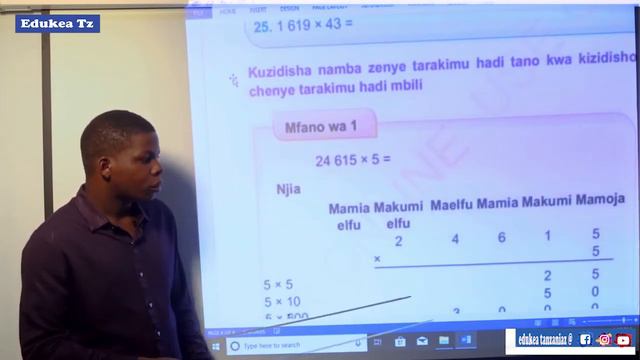 HISABATI DARASA LA V KUZIDISHA NAMBA смотреть онлайн