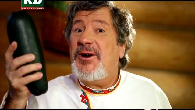 Кубанские деликатесы mixdown 3 1 смотреть онлайн