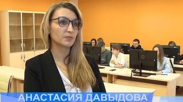 Компьютерная грамотность и основы кибербезопасности смотреть онлайн