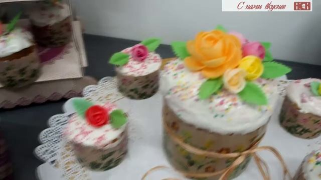 Готовимся к пасхе смотреть онлайн