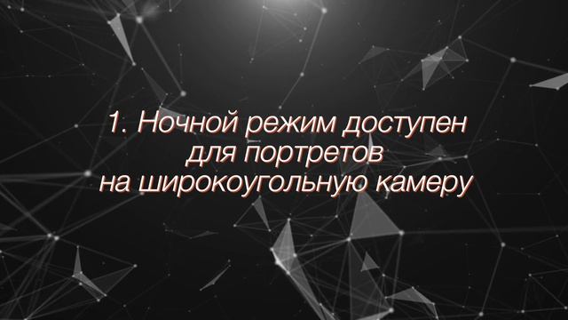Обзор Apple iPhone 12 Pro смотреть онлайн