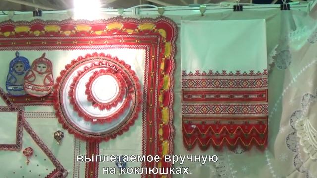 Михайловское кружево - НМПТ №24 смотреть онлайн