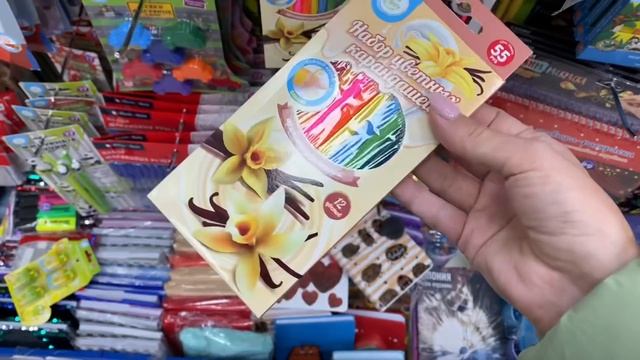 ФИКС ПРАЙС?ЛУЧШИЙ ЗАВОЗ? Новинки Фикс прайс смотреть онлайн