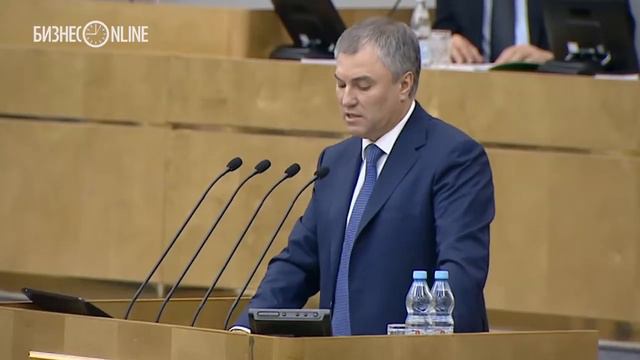 Вячеслав Володин приветствовал участников первого заседания Госдумы в 2017 году смотреть онлайн