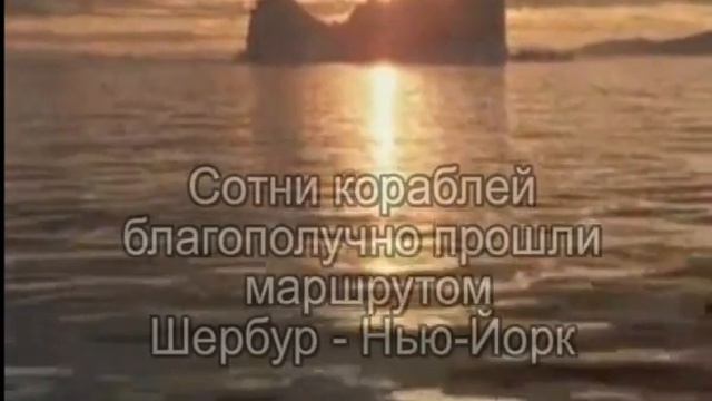Айсберг для "Титаника" - случайность или умысел? смотреть онлайн