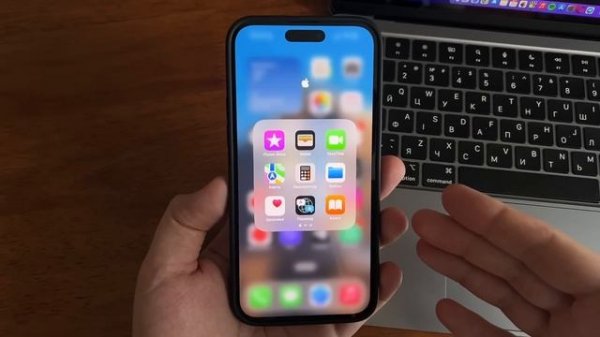 iOS 16 - лучшие фишки и трюки iOS 16, о которых никто не знает!