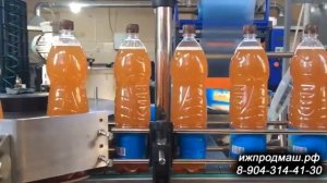 Автомат линия розлива кваса