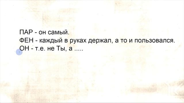 Античные города. Сопоставление и анализ архитектурных элементов смотреть онлайн