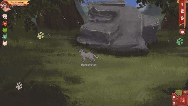 Онлайн-игра CatLife смотреть онлайн