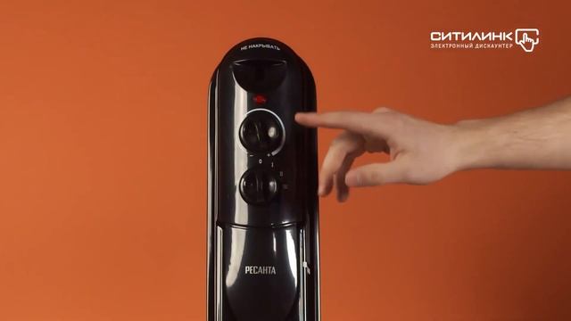 Обзор масляного радиатора РЕСАНТА ОМПТ-7НЧ | Ситилинк смотреть онлайн