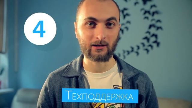 Платный или бесплатный хостинг? Плюсы и минусы смотреть онлайн