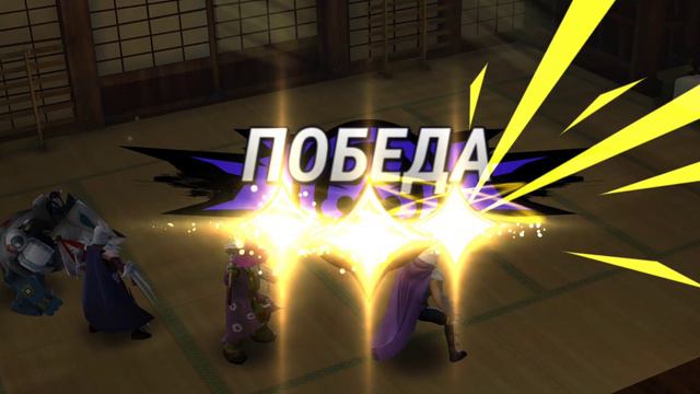 я в игре черепашки ниндзя легенды прохожу уровень Усаги против хитрости !!! смотреть онлайн