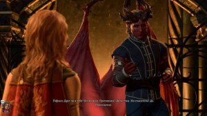 Первая встреча с Рафаилом  - Baldurs Gate 3