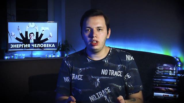 ЭНЕРГИЯ человека, как ей УПРАВЛЯТЬ? Научись управлять энергией! смотреть онлайн