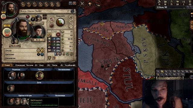 Входим в историю в Crusader Kings 2: Conclave - 11 серия [Охота Хурмы] смотреть онлайн