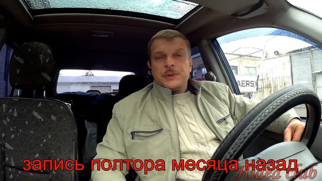 Микатсу - существует... Mikatsu & Hidea часть 4 смотреть онлайн