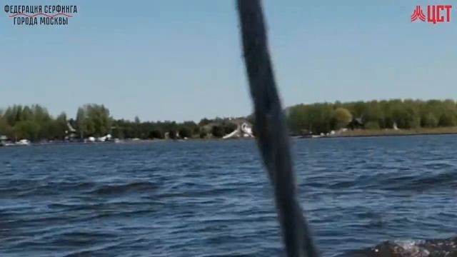 Кубок Москвы 2022 Вейксерфинг/Вейкским смотреть онлайн