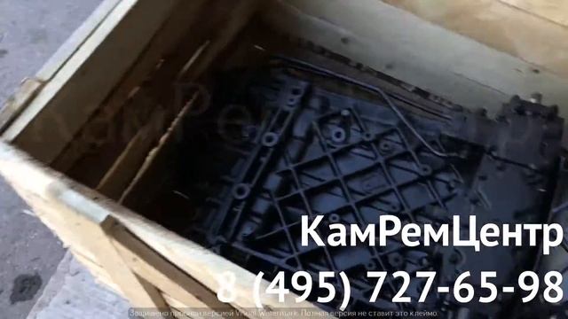 Trade in КПП ZF 16S1820 бу на капремонт смотреть онлайн