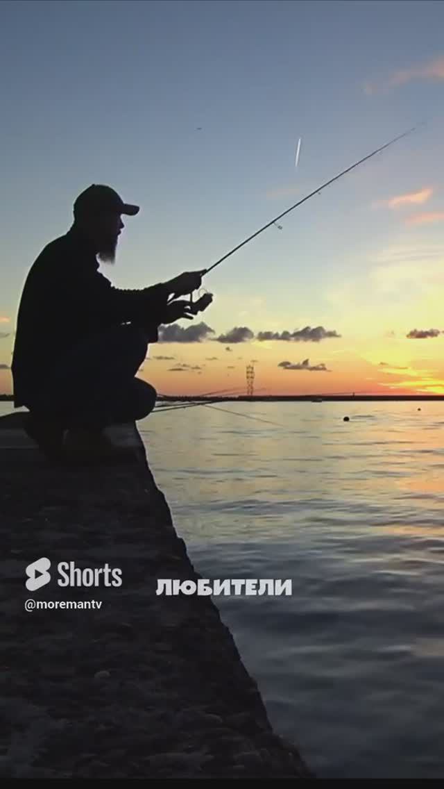 Рокфишинг. Что это такое?  #rockfishing #rockfish #рокфишинг #рыбалка