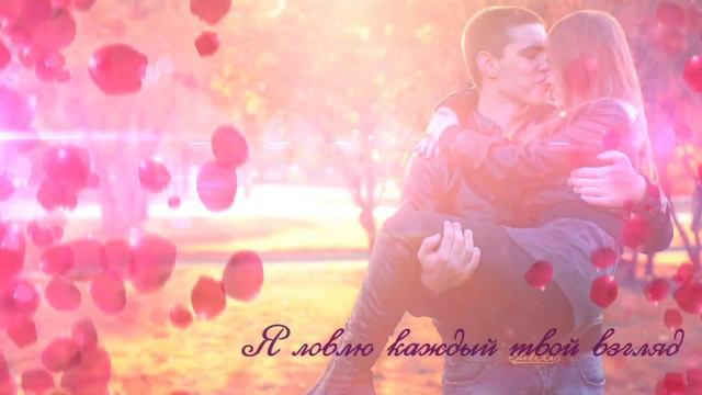 14 февраля (код 1-3) смотреть онлайн