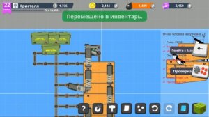 ОБНОВЛЕНИЕ СУПЕР ТАНКОВ! НОВЫЕ ПУШКИ! - Super Tank Rumble