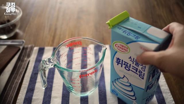 집에서 고급 하겐다* 커피 아이스크림을?!! 부드럽고 진한 최고급 커피아이스크림. NO 아이스크림메이커. смотреть онлайн