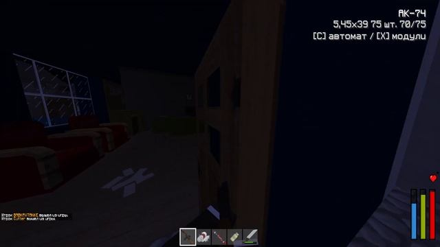 ПРОБУЮ ВИЖИТЬ В ЗОМБИ АПОКАЛИПСИСЕ!ПОХОД В МЕТАНОВСК! Minecraft  - DayZ