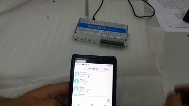 Cl4-gsm controller not working sms function смотреть онлайн