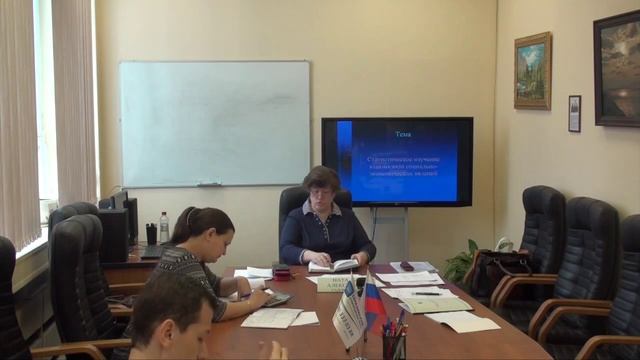 Бизнес статистика и прогнозирование Часть 2 1 смотреть онлайн