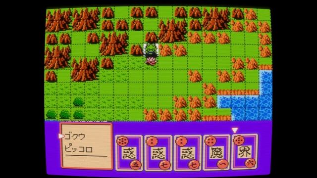 Dragon Ball Z: Kyoushuu! Saiya Jin (Famicom) смотреть онлайн