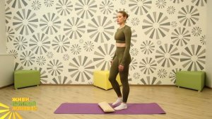 ЛФК КУРС_№4.mp4