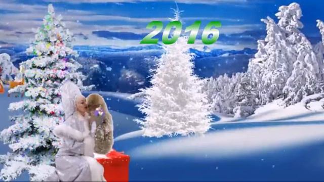 ПОЗДРАВЛЕНИЯ С НОВЫМ ГОДОМ ДЛЯ ДРУЗЕЙ! смотреть онлайн